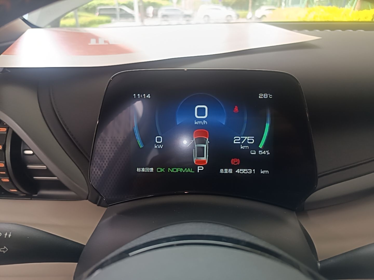 BYD Yuan PLUS 2023 Champion Edition 510KM Leading Model — снимка 14
