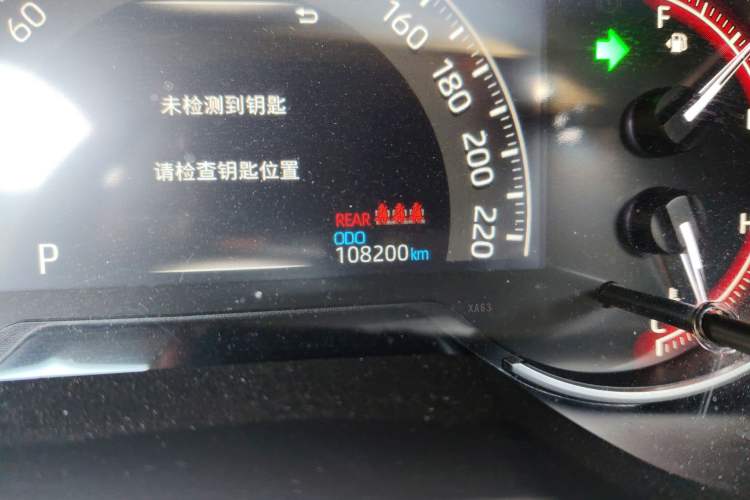 Used Toyota RAV4 2020 2.0L CVT 4x4 Style PLUS Edition