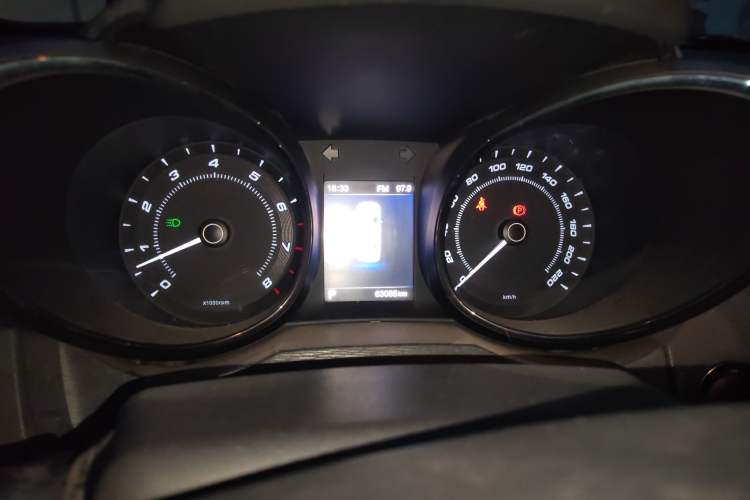 Used Chery Arrizo 7 2016 1.6L CVT ZhiShang Edition