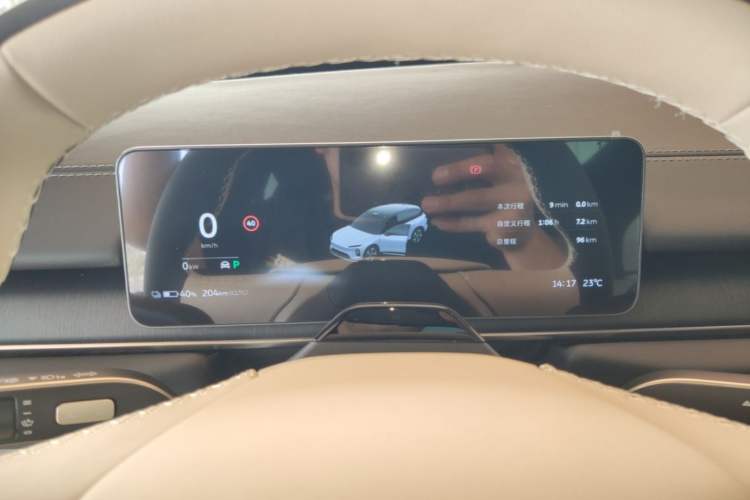 Used Nio ES6 2025 75 kWh
