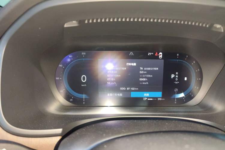 Used Volvo S90 2023 B5 Zhiyuan Luxury Edition
