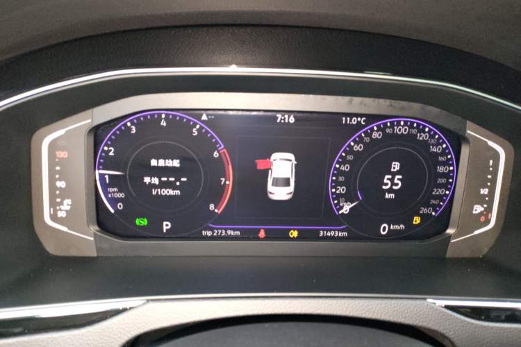 Used Volkswagen Magotan 2023 2 Million Units Commemorative Edition 330TSI DSG Luxury Version
