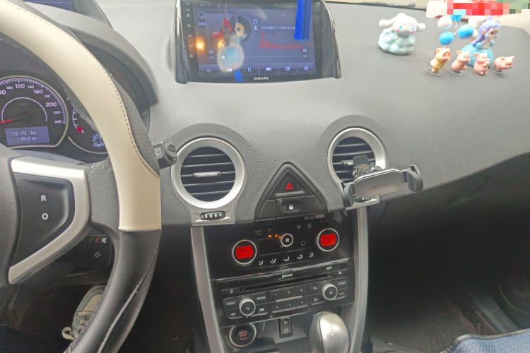 Used Renault Koleos 2014 Revised Version 2.0L Two-Wheel Drive Fashion Edition