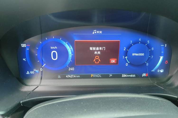 Used Ford Escape 2020 EcoBoost 245 Two-Wheel Drive Smart & Enjoyment Model