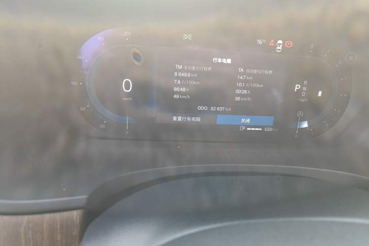 Used Volvo V90 2022 Cross Country B5 AWD Smart Range Edition
