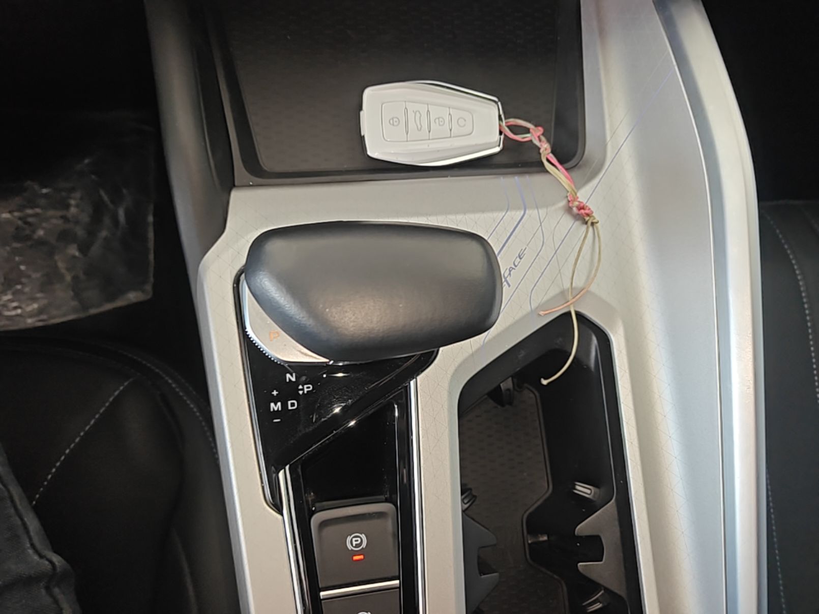 Geely Auto Preface 2025 Dongfang Yao 1.5TD Fuyao Edition — снимка 16