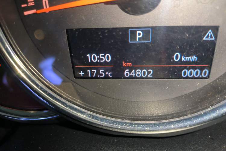 Used MINI Countryman 2018 2.0T COOPER S ALL4 Artist