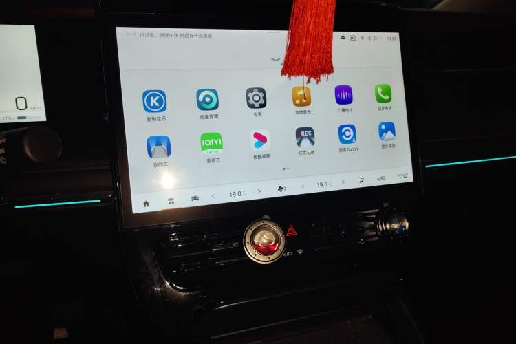 Used GAC Trumpchi E9 2023 E9 PRO