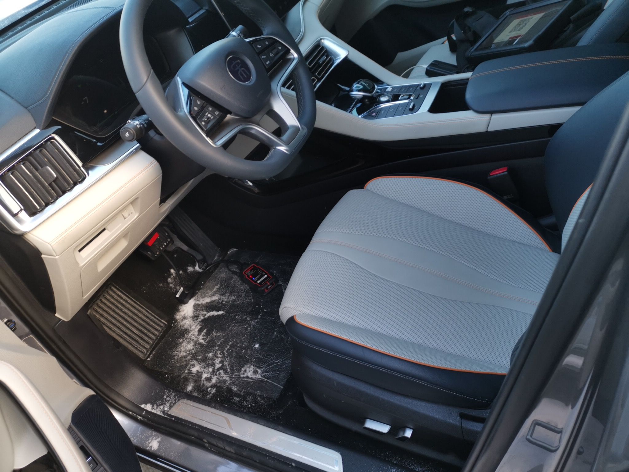 Переднее сиденье в автомобиле