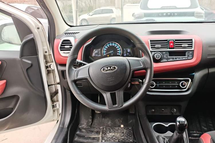 Used JAC Refine S2mini 2017 1.3L Youth Edition