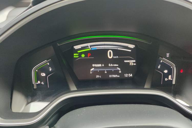 Used Honda CR-V New Energy 2021 Rui·Hybrid e+ 2.0L Intelligent Edition