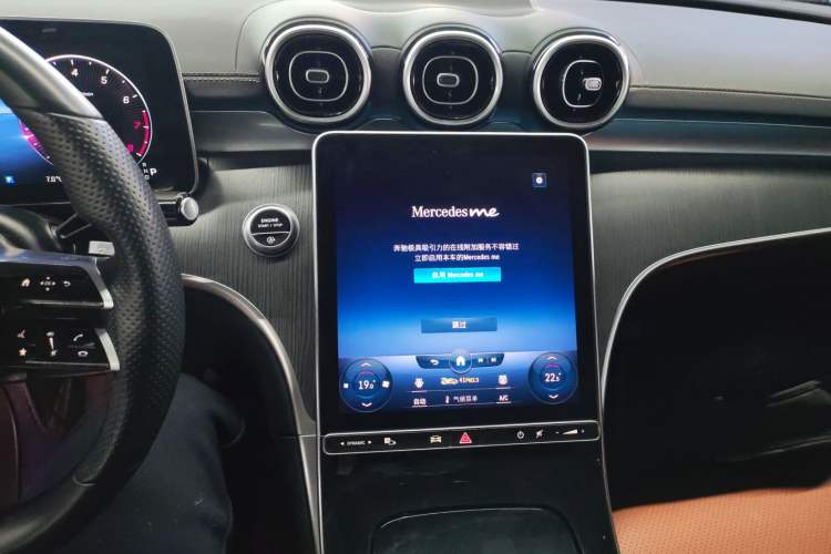 Used Mercedes-Benz C-Class 2022 Restyled C 200 L Sport Edition