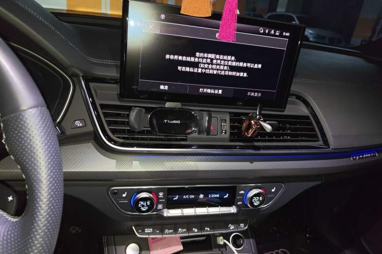 Used Audi Q5L Sportback 2022 40 TFSI Luxury Model Audio And AC Panel