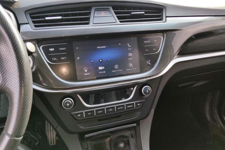 Used Geely Auto Emgrand 2017 Sedan Million Edition 1.5L Manual - Upward Version