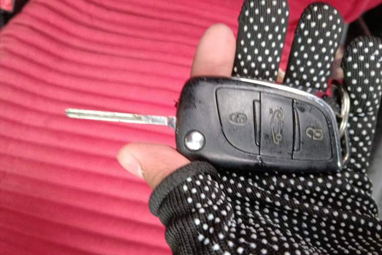 Used Citroen C4L 2014 1.8L Intelligent Drive Automatic Enjoyment Model Vehicle Key