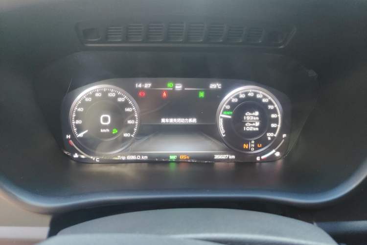 Used LEVC TX 2022 TX5 Extended-Range Space Enjoyment Edition