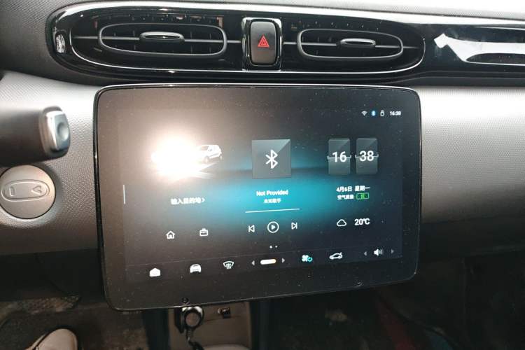 Used Leapmotor T03 2025 310 Comfort Edition