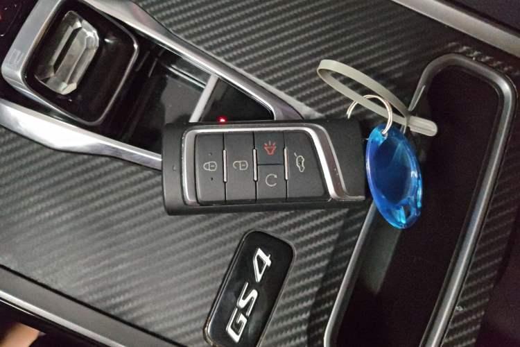 Used GAC Trumpchi GS4 2023 270T Automatic Smart Drive Technology Edition Interior 1