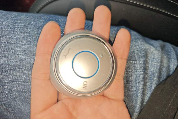 Used NETA V 2022 Chao 400 Lite Vehicle Key