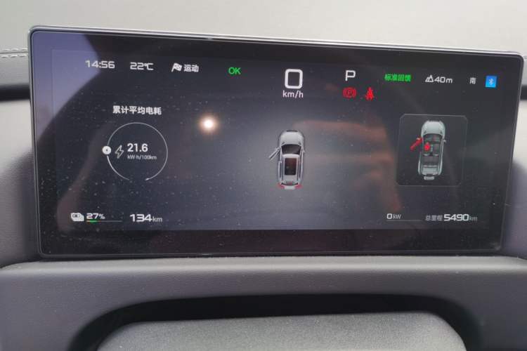 Used Formula Leopard Titanium 3 2025 501KM All-Wheel Drive Intelligent Driving Ultra Version
