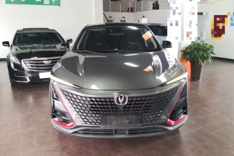 Used CHANGAN UNI-T 2020 1.5T Flagship Version Front