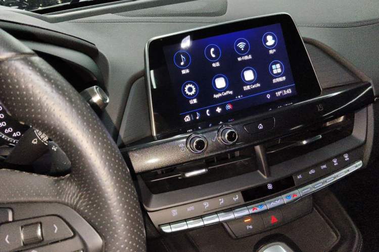 Used Cadillac CT4 2020 28T Elite Edition Audio And AC Panel