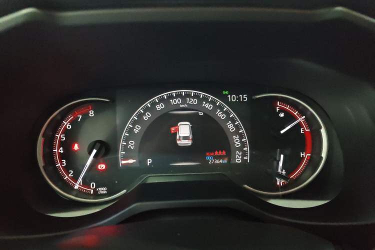 Used Toyota RAV4 2020 2.0L CVT Two-Wheel Drive Fashion PLUS Edition