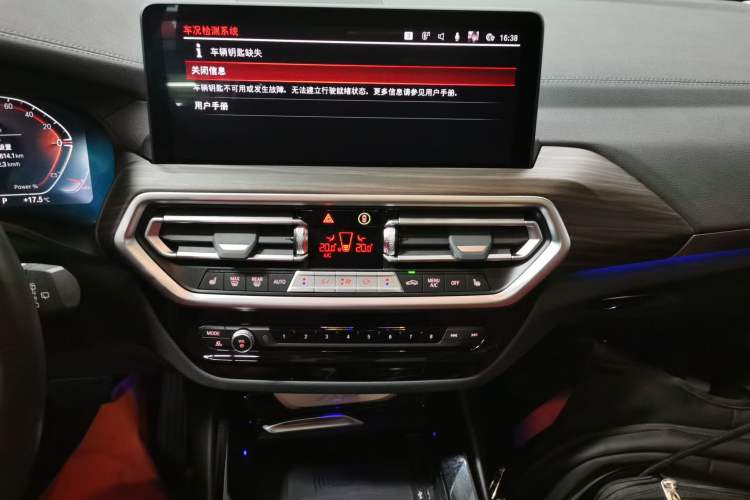 Used BMW X3 2023 xDrive30i Leading Model M Night Edition Package Audio And AC Panel