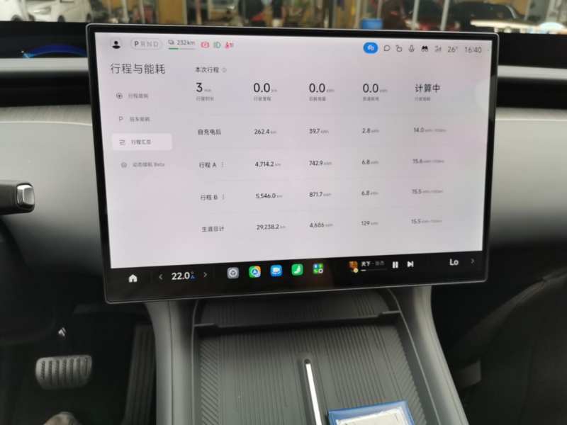 Used Xiaomi Auto YU7 2025 Ultra-Long Range Rear-Wheel Drive Version — 11