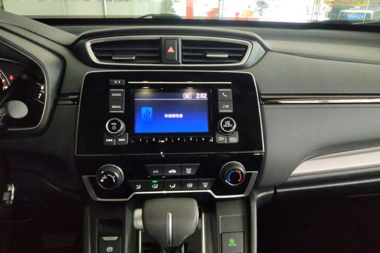 Used Honda CR-V 2021 240TURBO CVT 2WD Comfort Version
