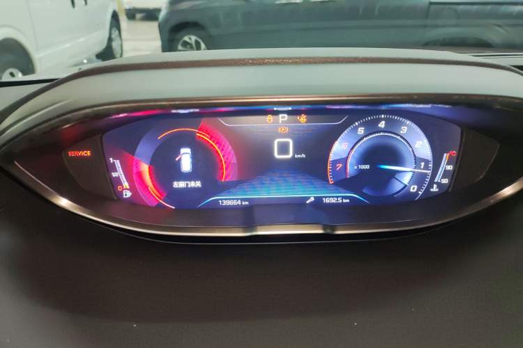 Used Peugeot 4008 2017 350THP Elite Edition