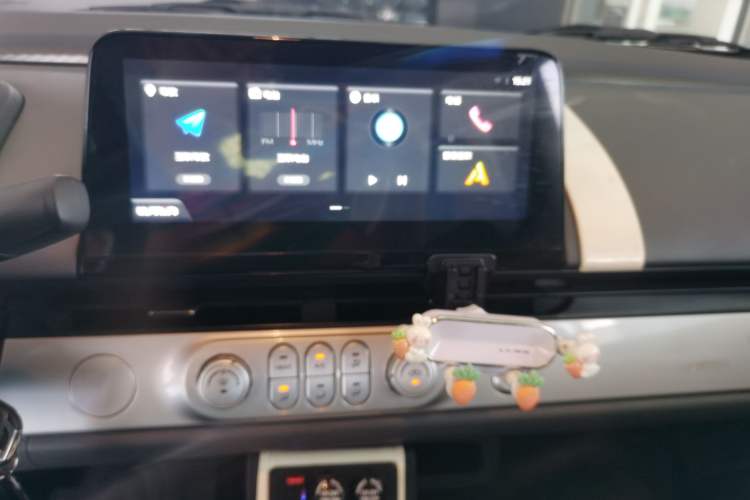 Used Changan Lumin 2023 205km Xiangqin Version