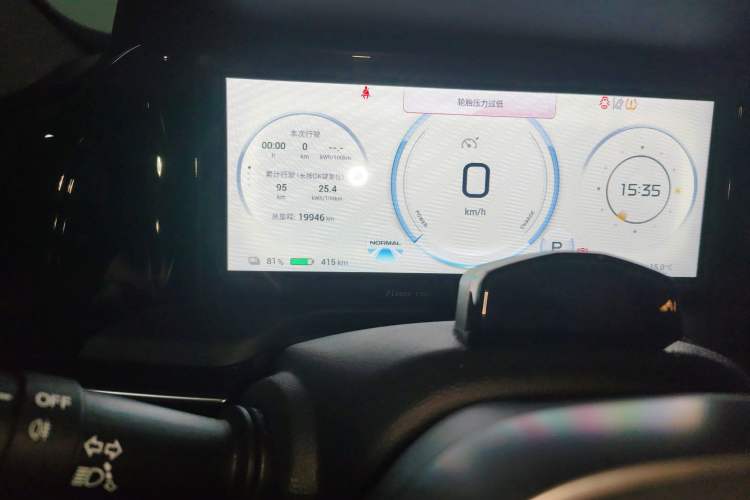 Used AION S Plus 2022 70 Intelligent Driving Edition
