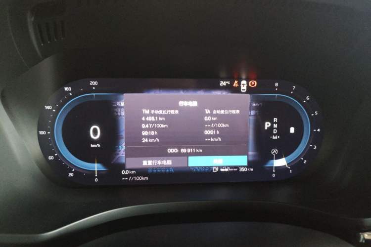 Used Volvo XC60 2022 B5 4x4 Zhiyi Luxury Edition
