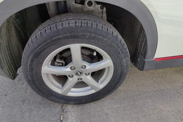 Used Dongfeng Fengon 500 2022 1.5L Manual Enjoyment Model
