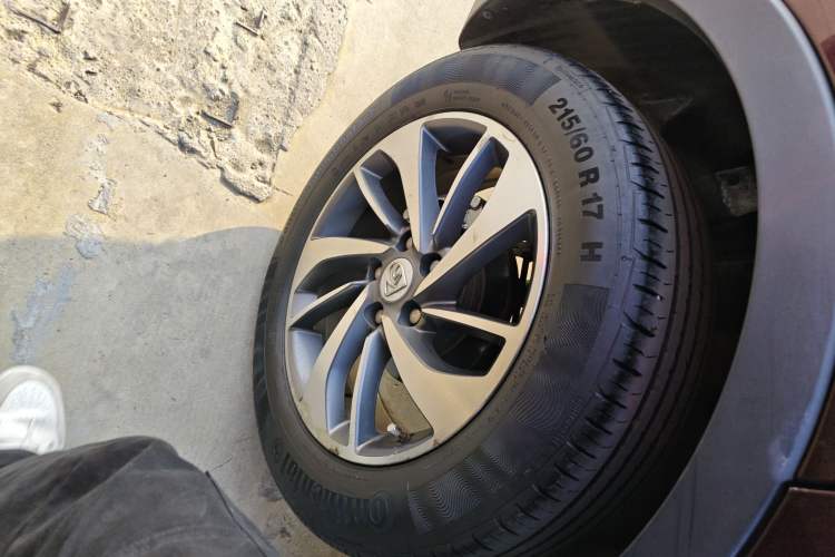 Used Baojun 560 2015 1.8L manual luxury version