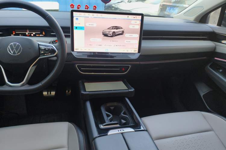 Used Volkswagen ID.7 VIZZION 2024 AIR model