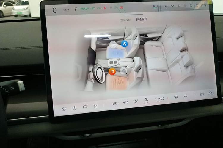 Used CHANGAN NEVO A07 2025 Blue Whale Pure Electric Version 625 Luxury Model Audio And AC Panel