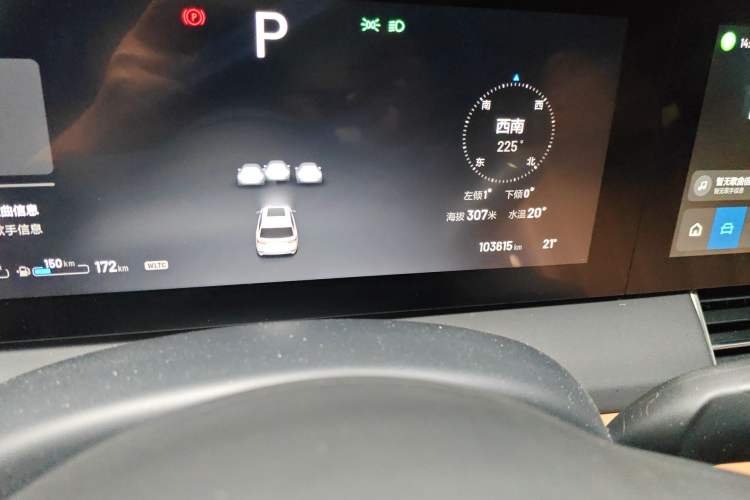 Used Li Auto ONE 2020 Extended-Range 6-Seater Version Odometer Close Up