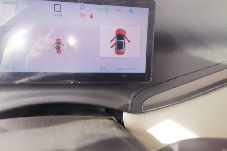 Used BYD Yuan PLUS 2025 Intelligent Driving Version 510 KM Beyond-Grade Edition Odometer Close Up