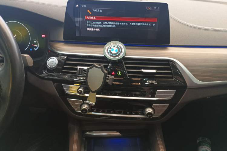 Used BMW 5 Series New Energy 2019 530Le Pioneer Edition