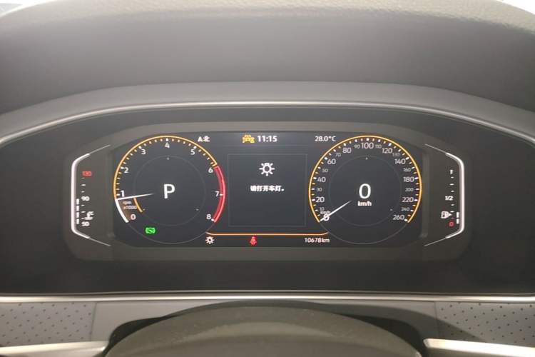 Used Volkswagen Lavida 2024 1.5L Automatic Starry Sky 5 Million Edition