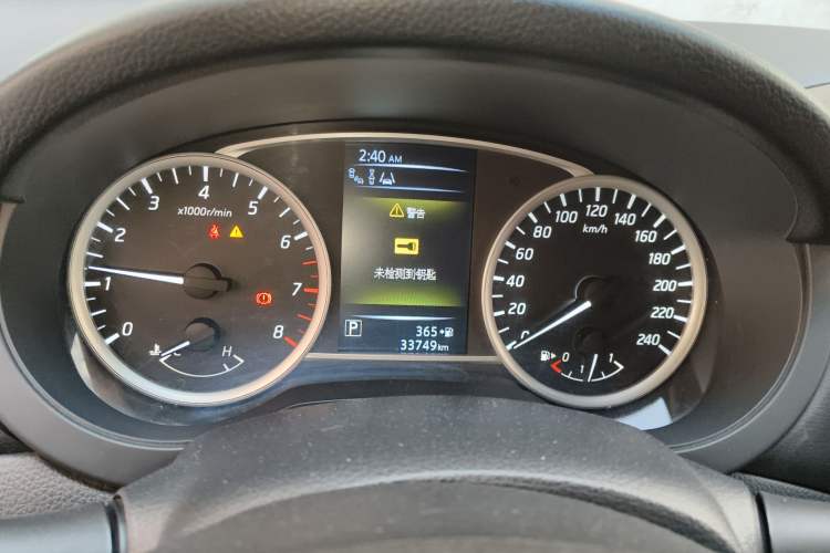 Used Nissan Tiida 2016 1.6L CVT Smart Drive Edition
