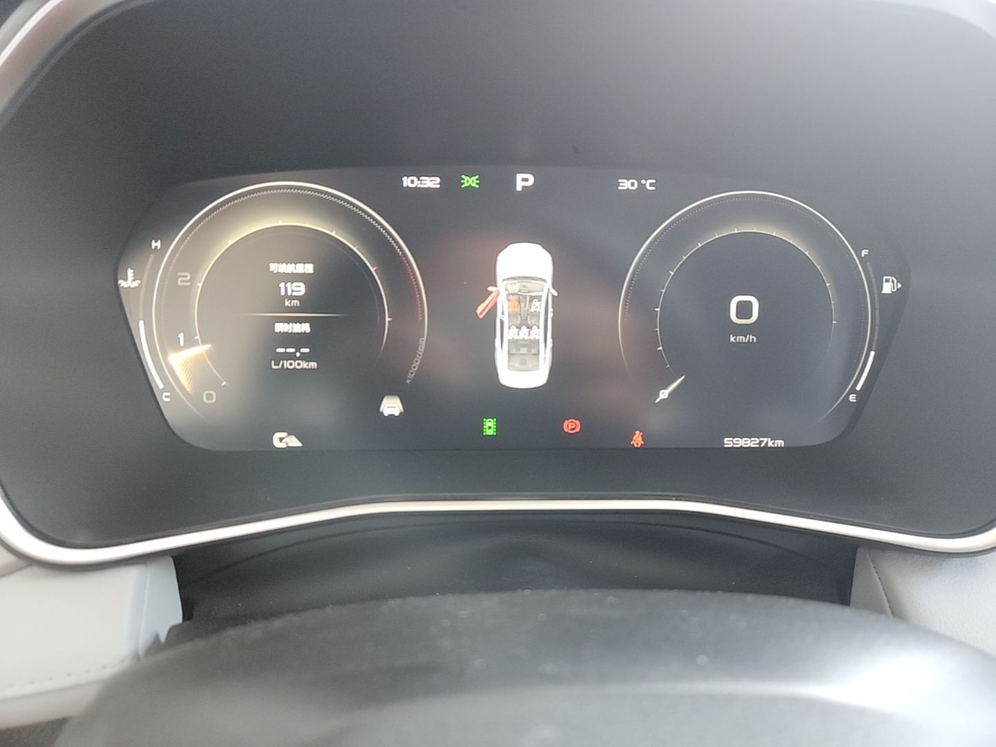 Geely Auto Preface 2021 Revised Version 2.0TD Luxury Edition — снимка 14