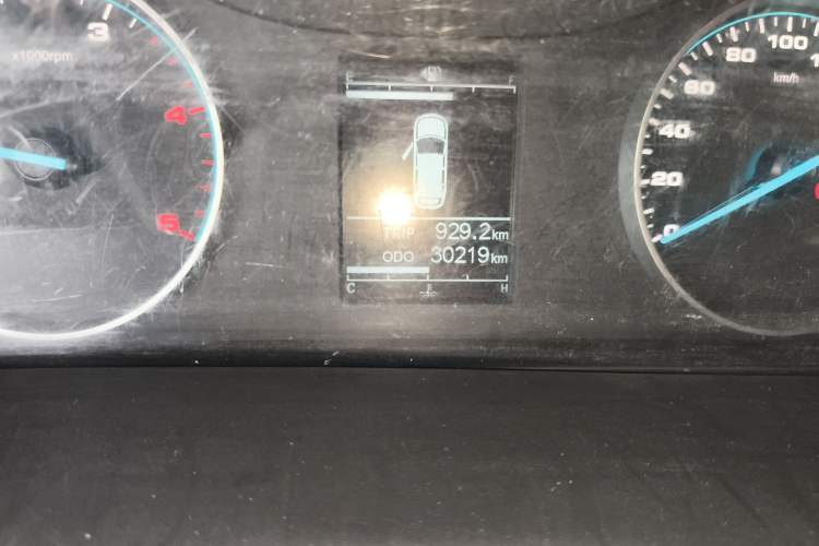 Used JAC Group Sunray 2022 2.0T Fuel-Efficient King PLUS Express Version Mid-axle 5-6 Seats HFC4DB3-2E4
