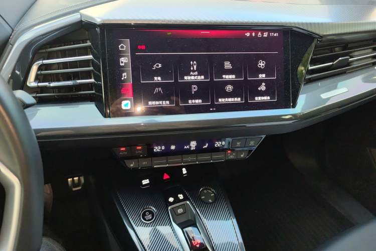 Used Audi Q4 e-tron 2023 40 e-tron Boundary Edition