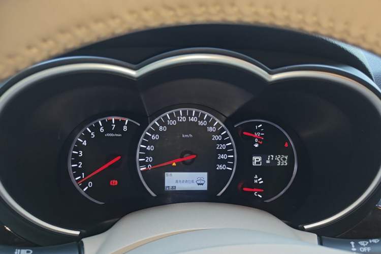 Used Nissan Quest 2015 3.5L SL