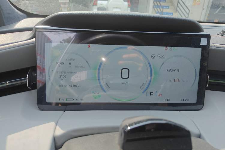 Used AION LX 2022 Plus 80D Flagship Edition