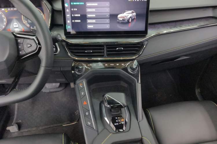 Used Lynk & Co 06 2023 Remix 1.5T Dynamic Halo