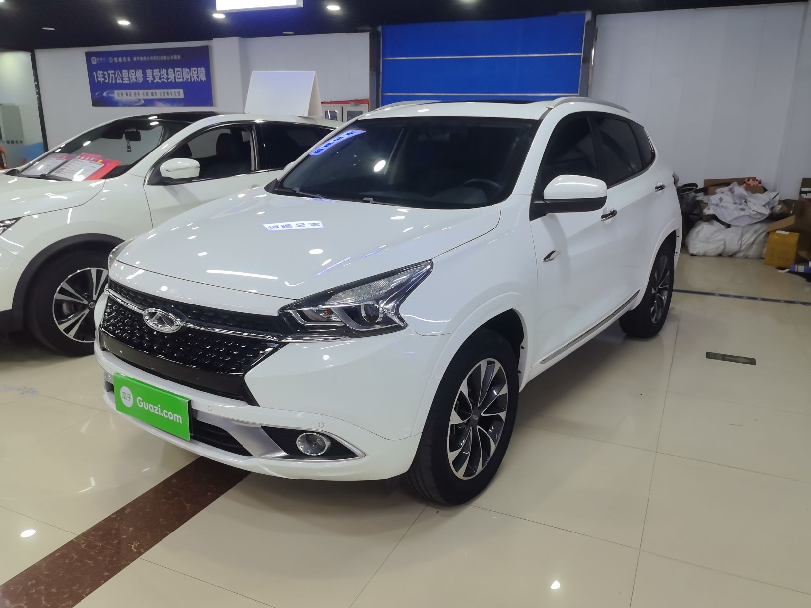 Parte inferior delantera